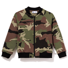 Bomberka bawełniana moro, brąz